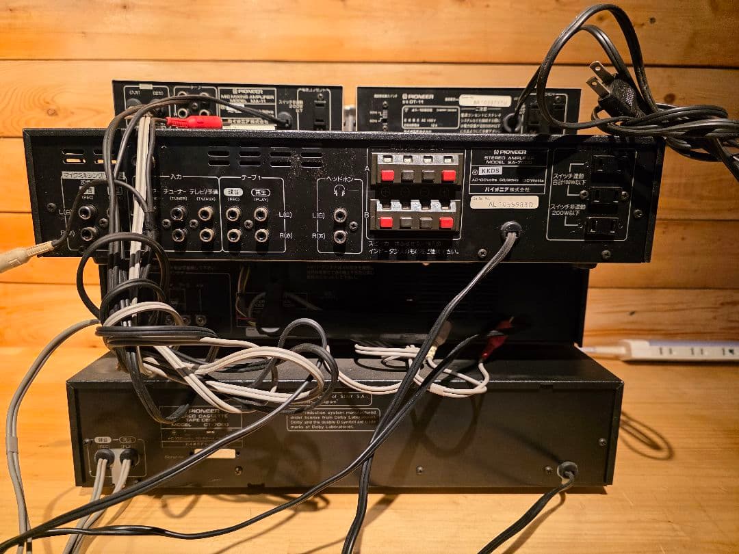 パイオニア　オーディオセット　SA.TX.CT7000