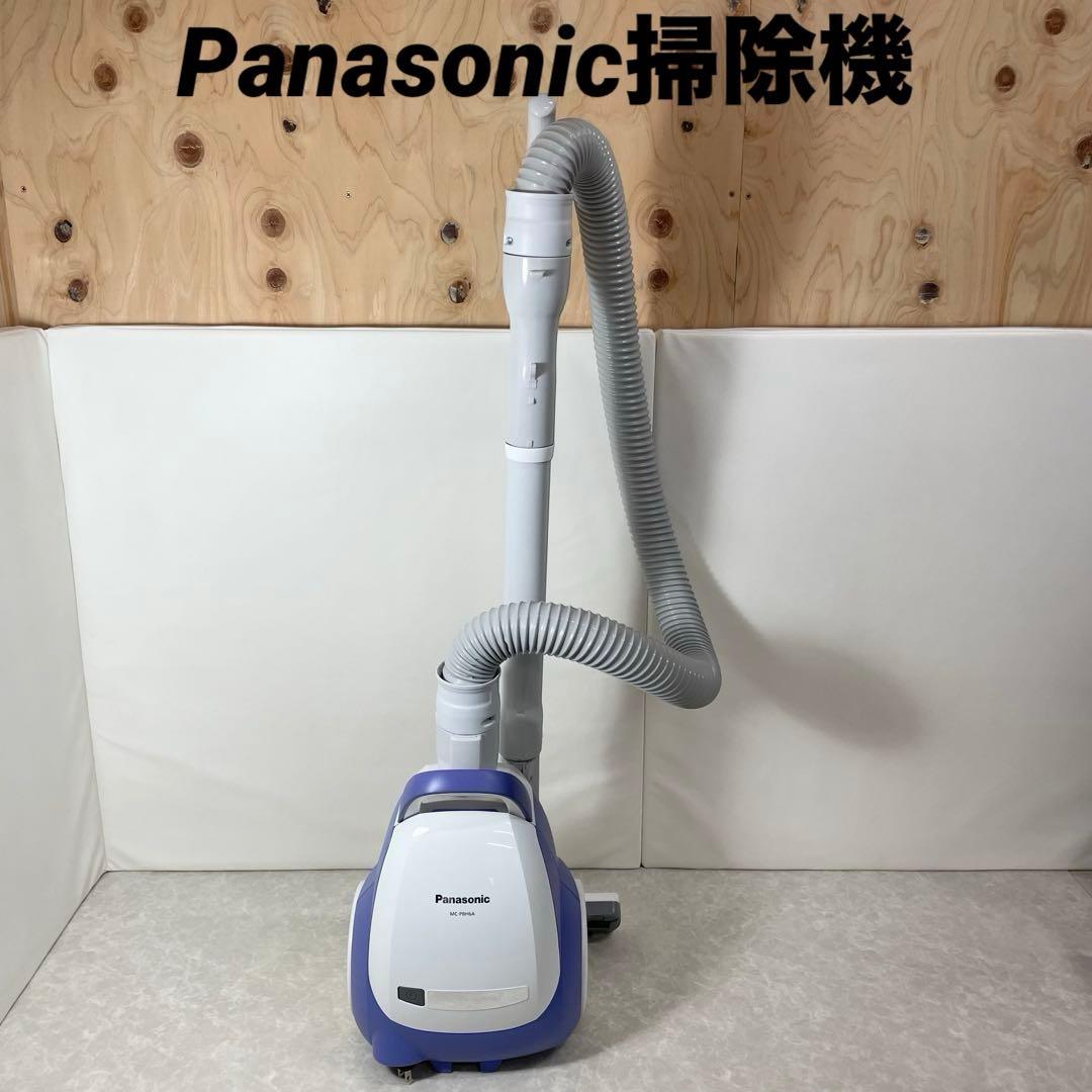 【美品】Panasonic MC-PBH6A-AH 電気掃除機 2020年製