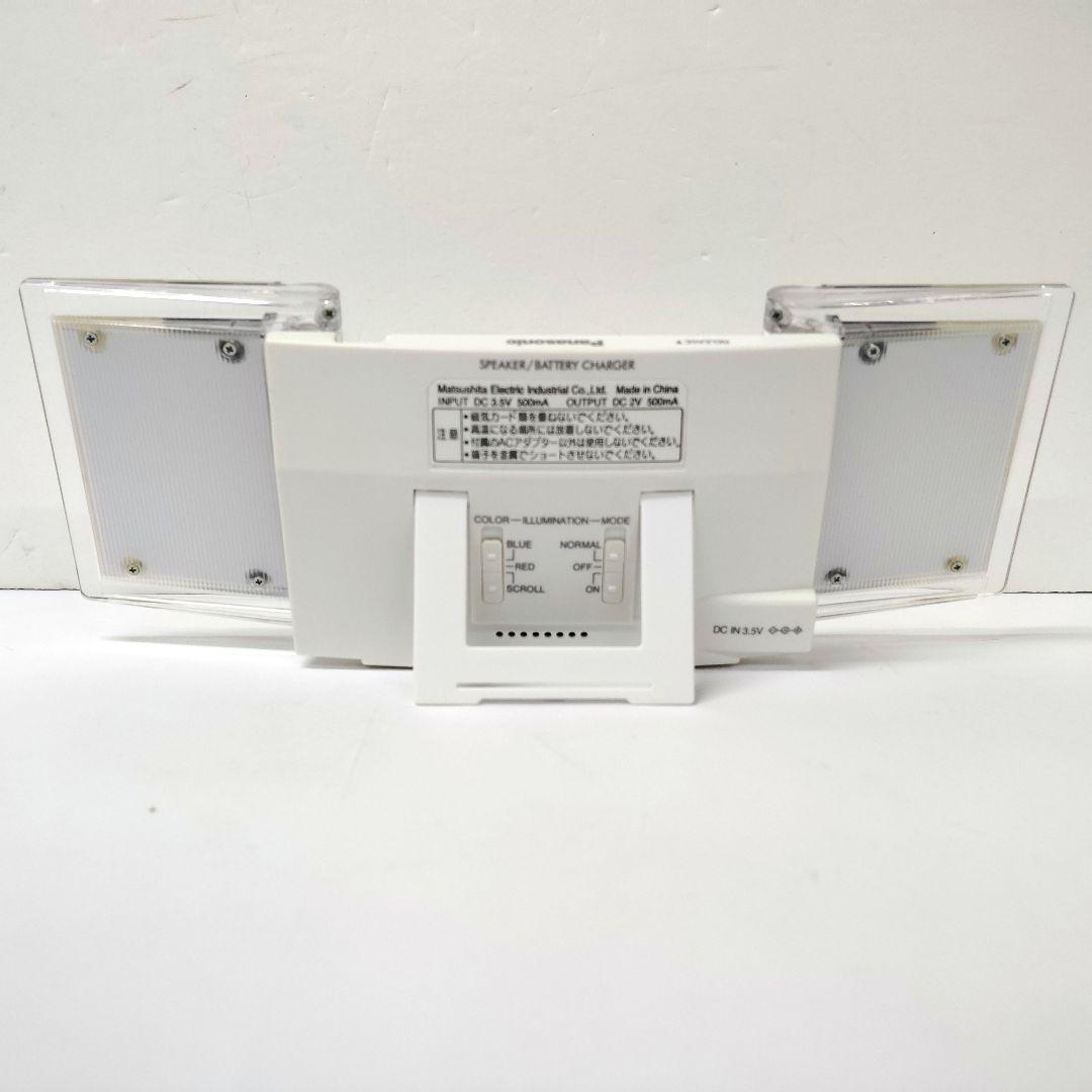 3.パナソニック　ポータブルMDプレイヤー　SJ-MJ500