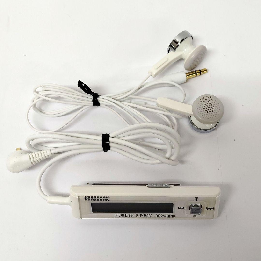 3.パナソニック　ポータブルMDプレイヤー　SJ-MJ500