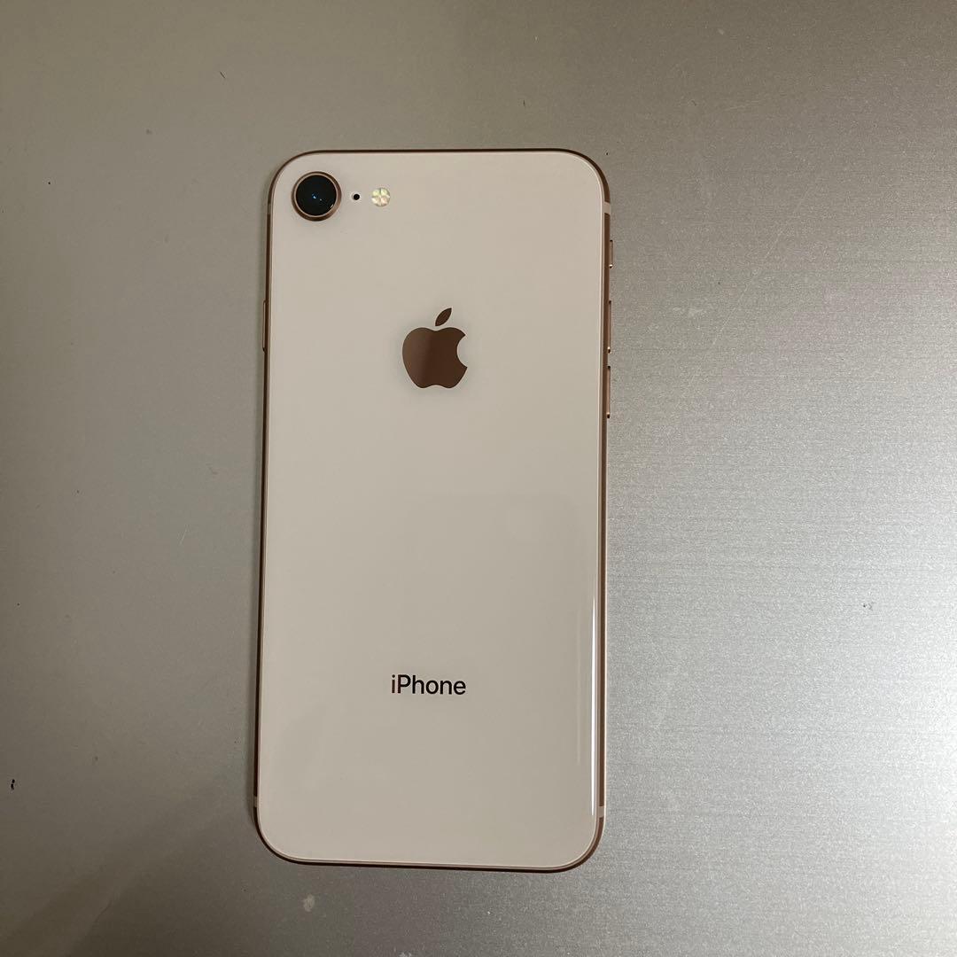 スマートフォン本体 Apple iPhone 8 (MQ7A2J/A)