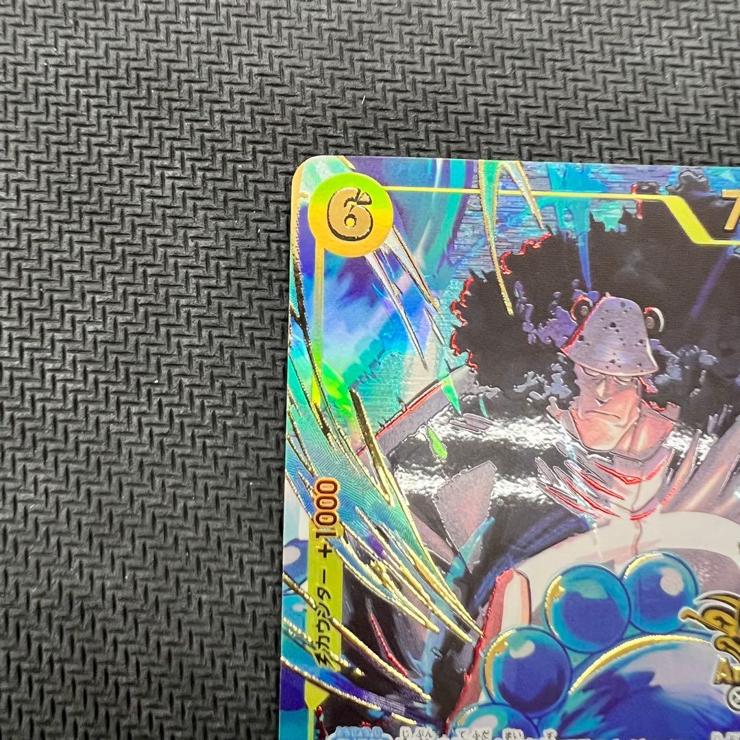 くま パラレル 3rd ANNIVERSARY SET 2枚セット SEC