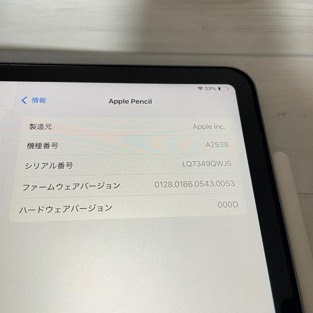保証あり【ほぼ未使用】Apple Pencil Pro