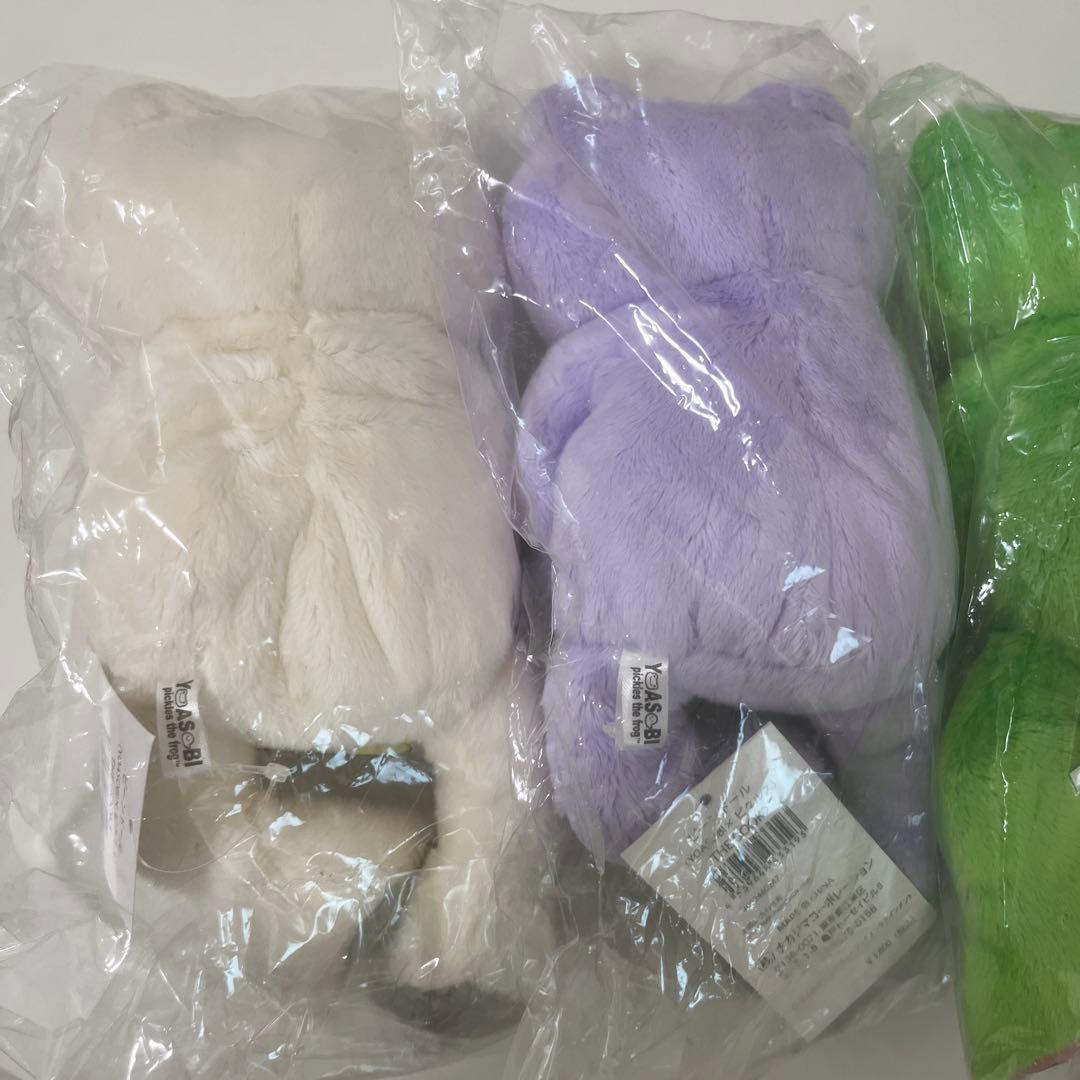 yoasobi ピクルス 3体セット