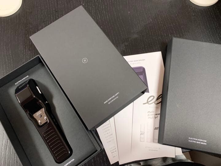 電気バリブラシ本体