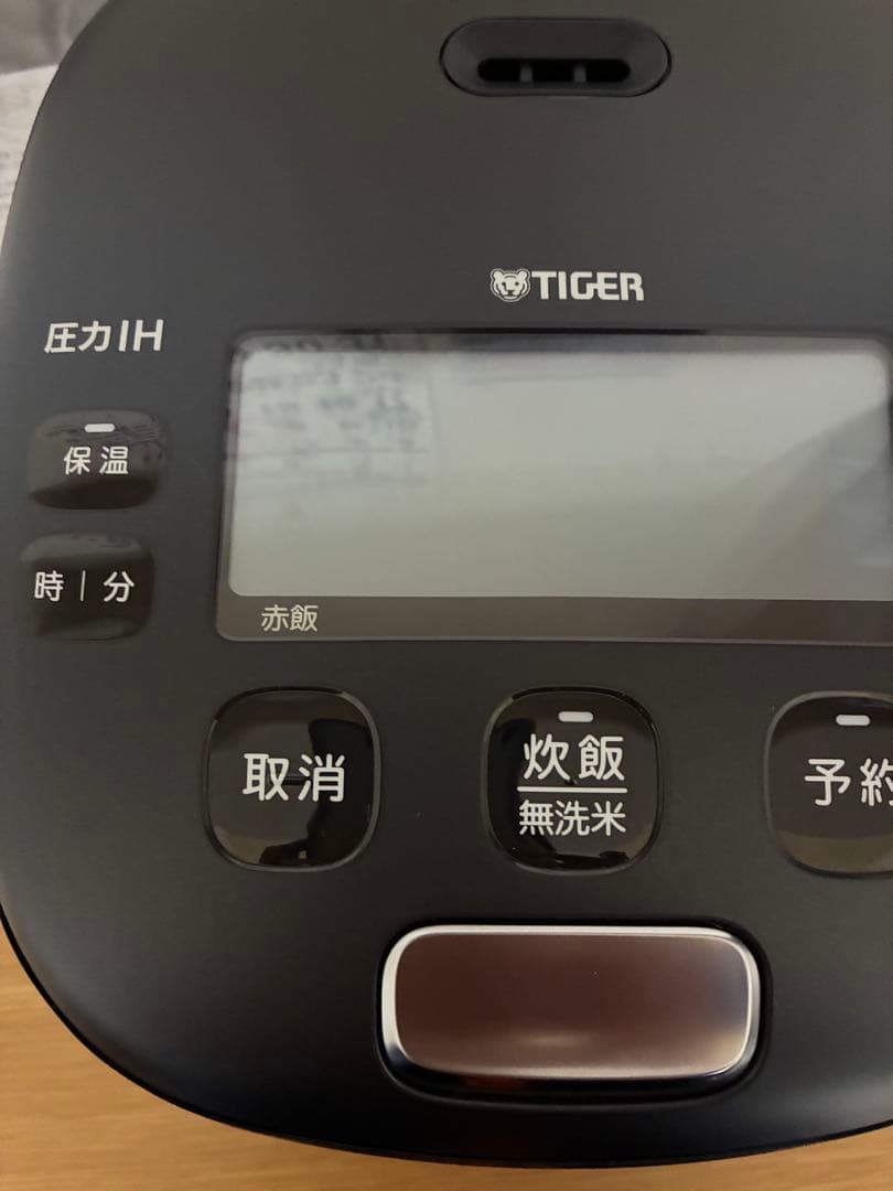 TIGER 圧力IH炊飯器 黒/タイガー