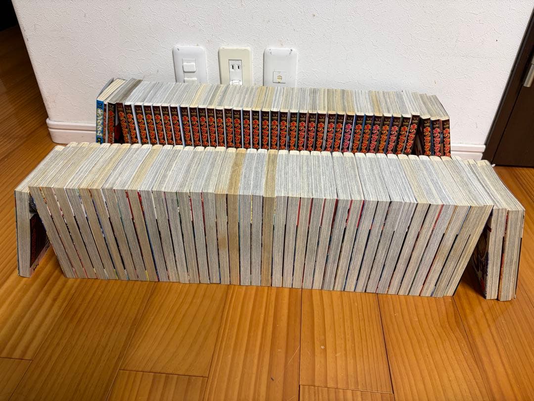 キングダム 全巻セット1巻〜77巻+ 公式ガイドブック4冊