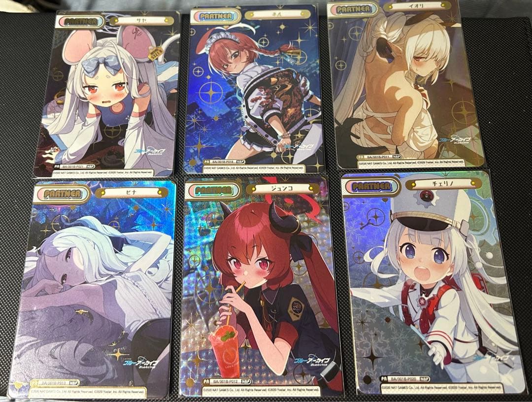 NBP ヒナ　ジュンコ　チェリノ　サヤ　ネル　イオリ　reバース