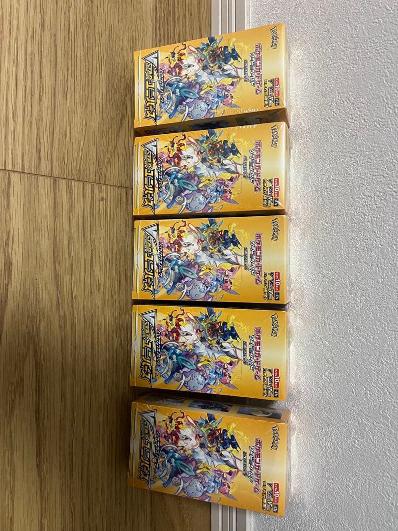 ポケモンカードゲーム Vスターユニバース　シュリンク付き５ボックス