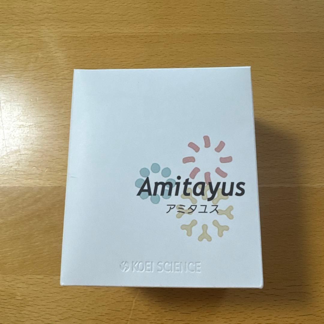 Amitayus アミタユス 67.5g 150粒