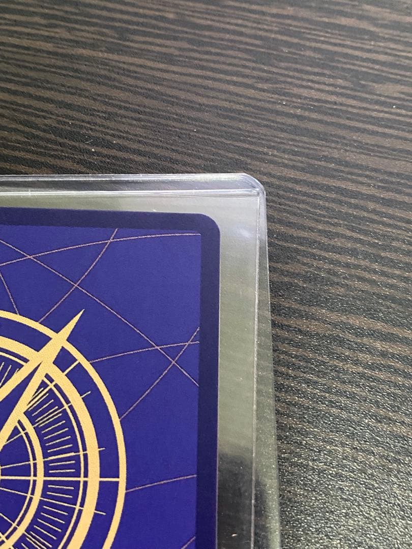 ワンピースカードゲーム ウタ 金枠　ストレージボックスセット　パラレル