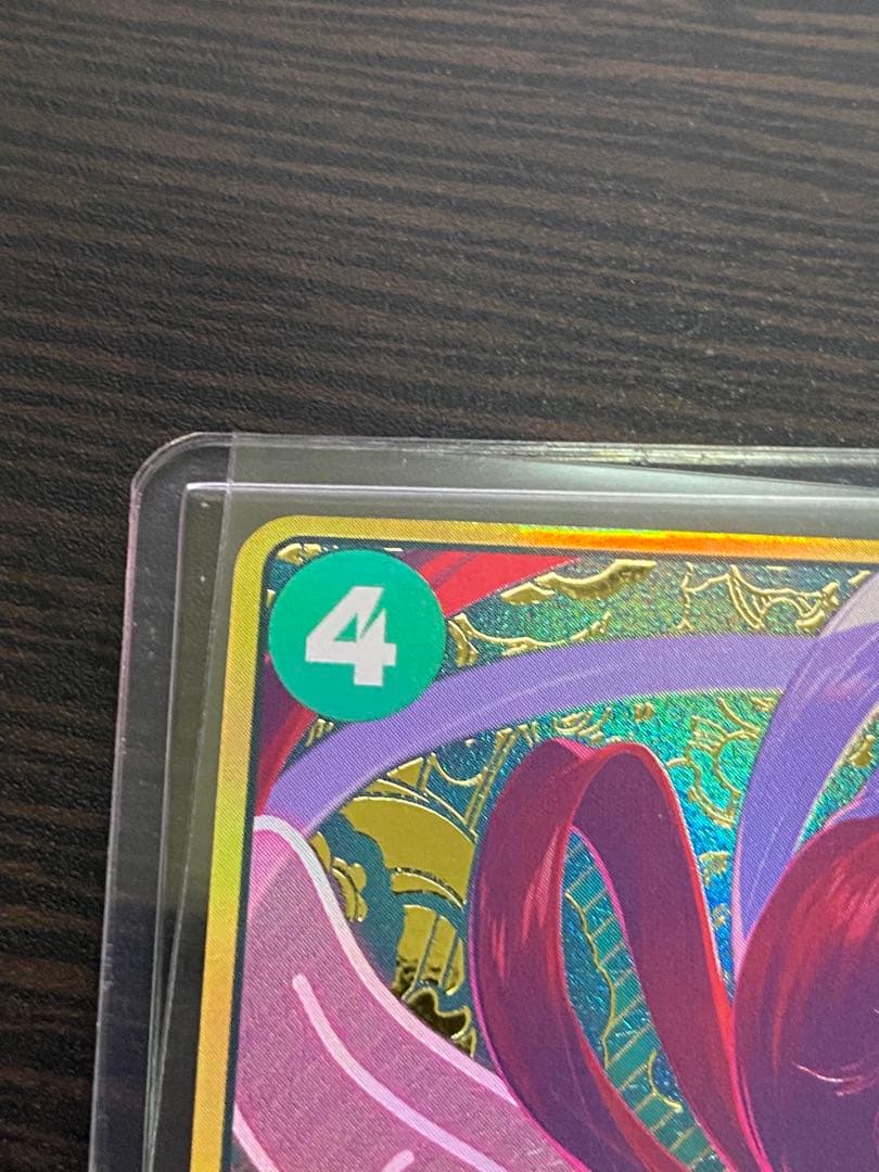 ワンピースカードゲーム ウタ 金枠　ストレージボックスセット　パラレル