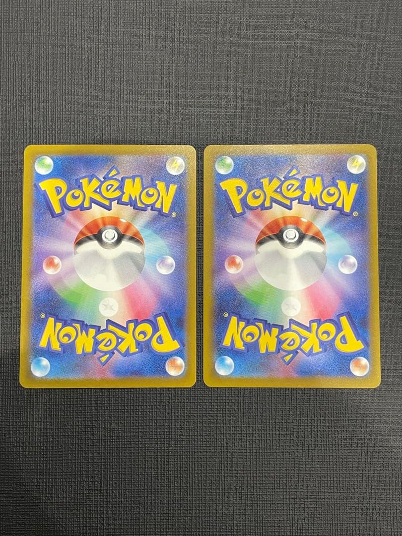 メガゲンガーex & メガディアンシーex MAエラーカード 中国語箔押し2枚組