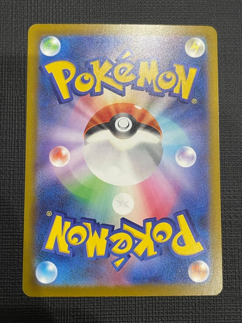 メガゲンガーex & メガディアンシーex MAエラーカード 中国語箔押し2枚組