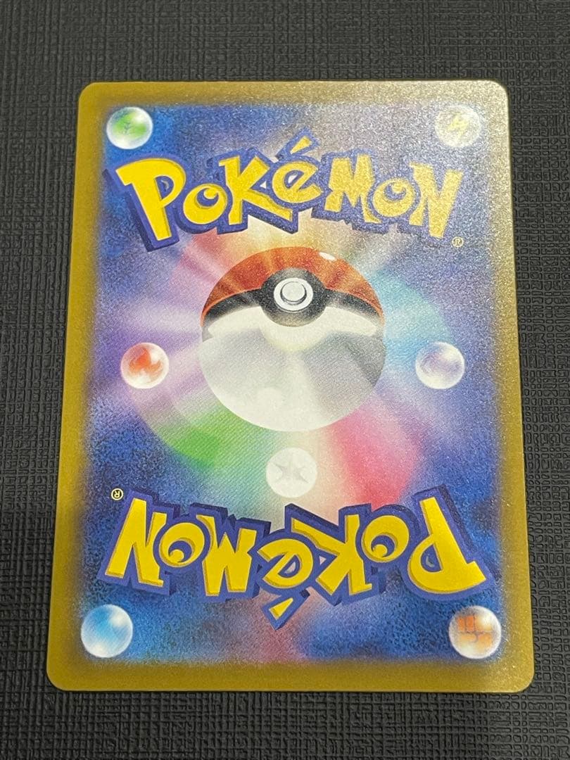 メガゲンガーex & メガディアンシーex MAエラーカード 中国語箔押し2枚組