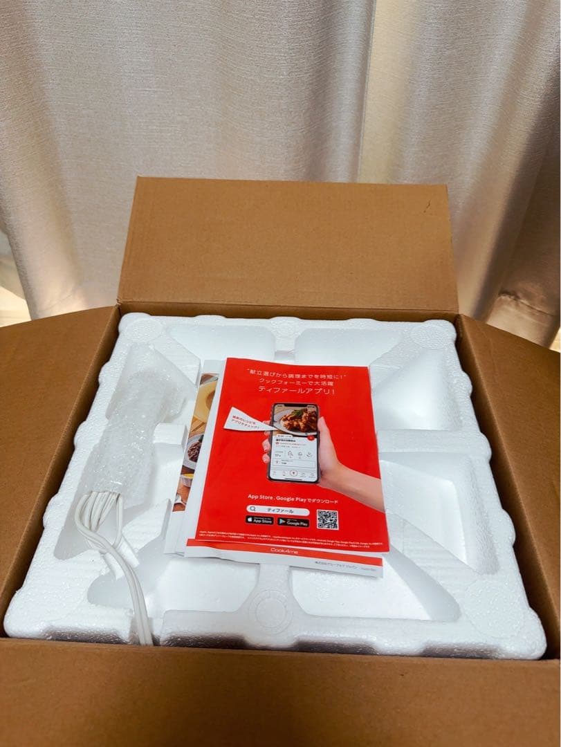 【新品】T-falティファールクックフォーミー圧力鍋CY8751 6L