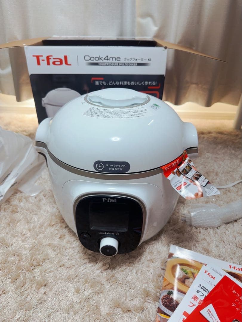 【新品】T-falティファールクックフォーミー圧力鍋CY8751 6L