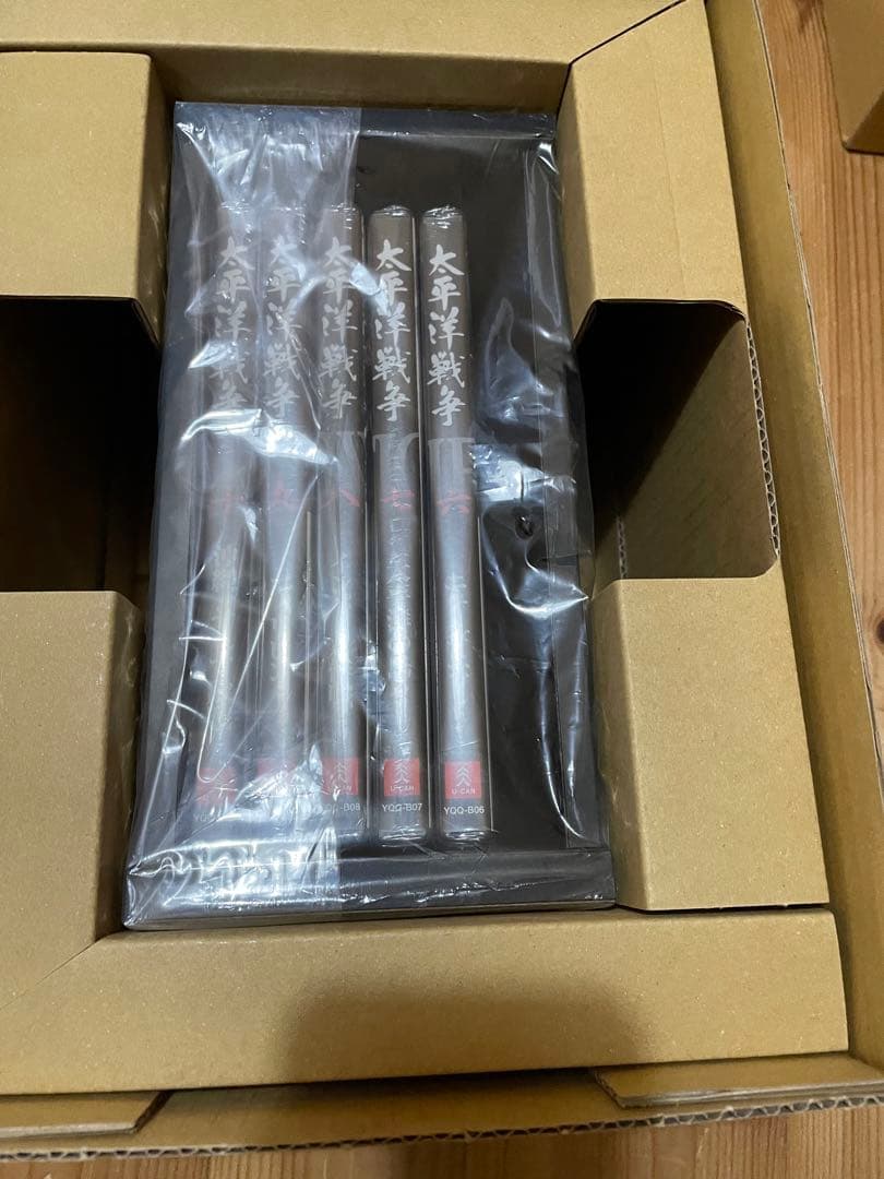 dvd 太平洋戦争　第二集　DVD未開封