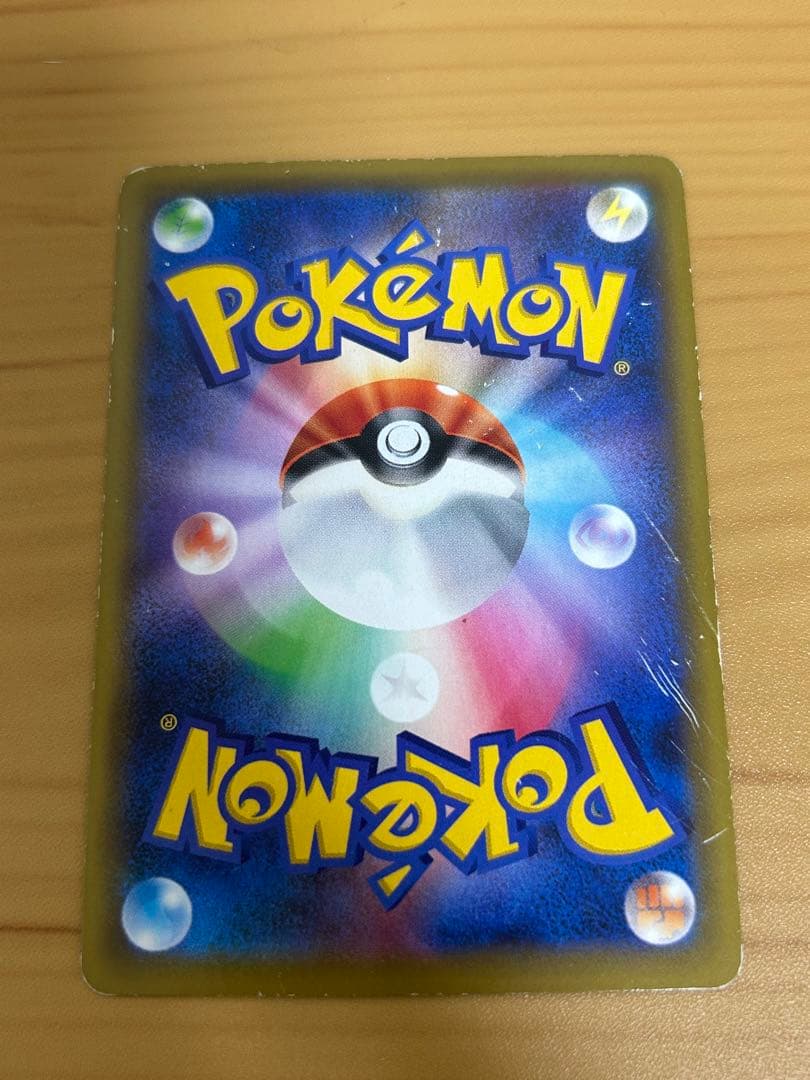 カスミ&カンナ SR SM12a TAG TEAM GXタッグオールスターズ …