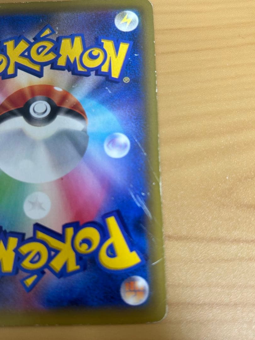 カスミ&カンナ SR SM12a TAG TEAM GXタッグオールスターズ …