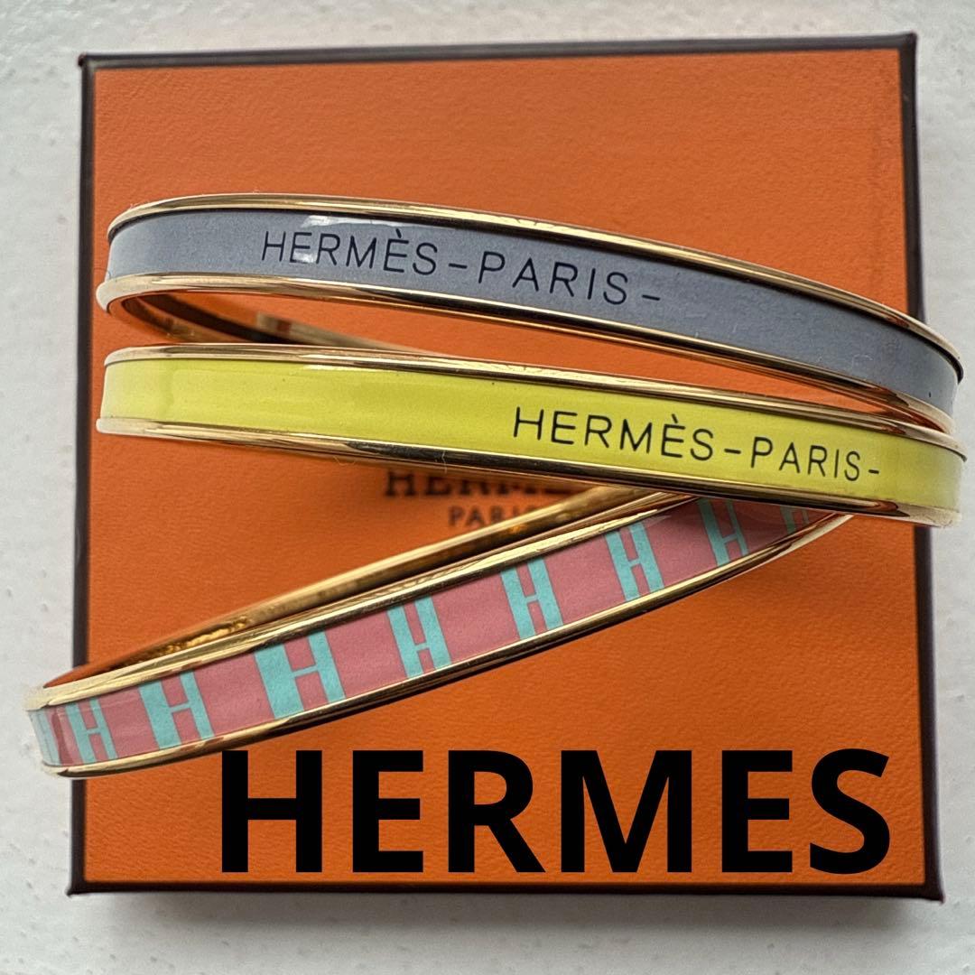 HERMES エルメス バングル ブレスレット エナメル 3本セット　バラ売り可