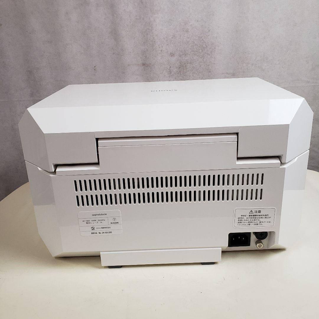 サキナ ルルシェ SAQINA Lulucie 美容器