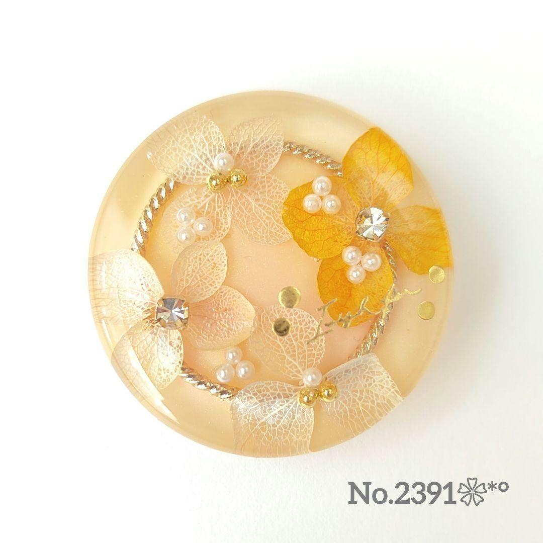 きらりページ☆ハンドメイド　レンジ　7点