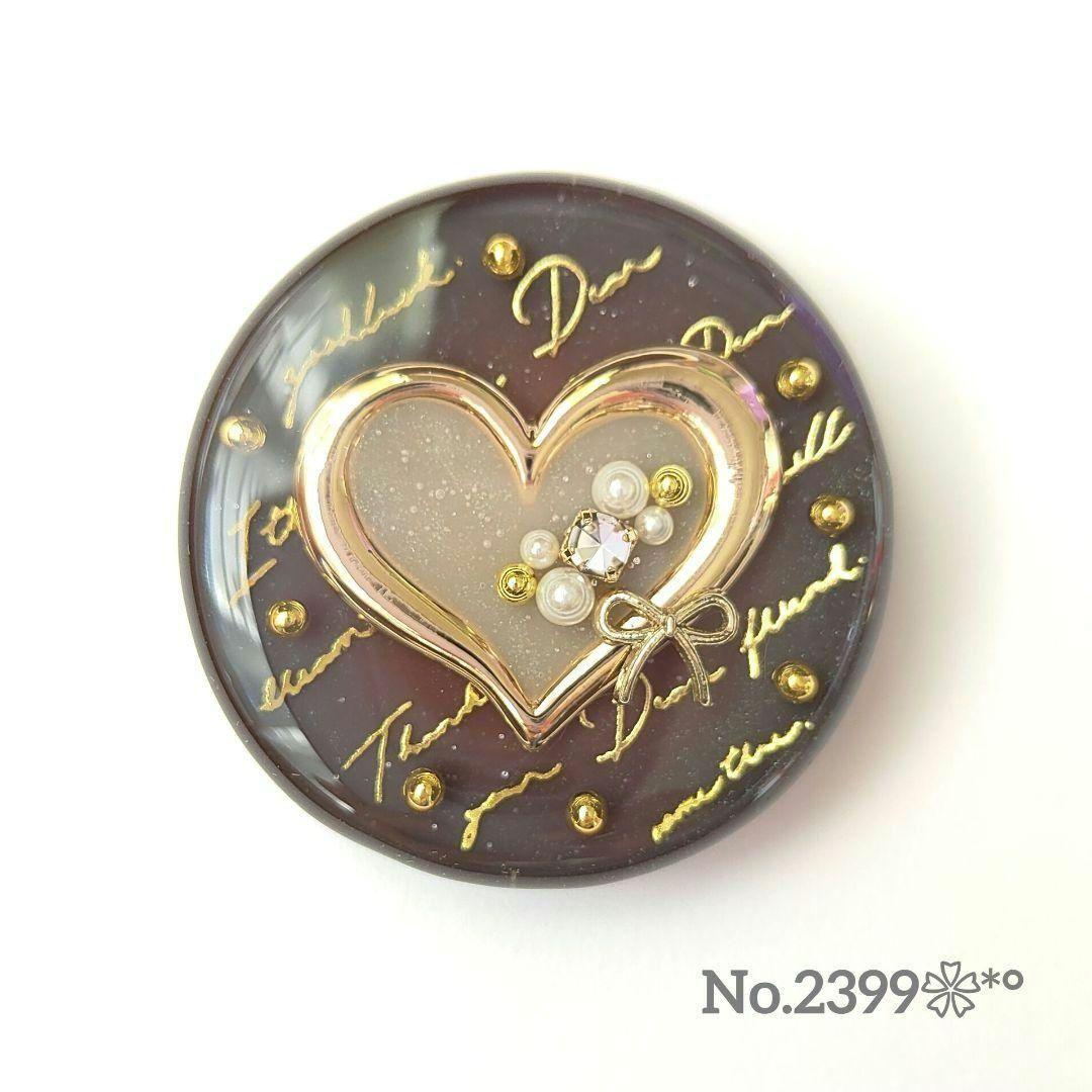 きらりページ☆ハンドメイド　レンジ　7点