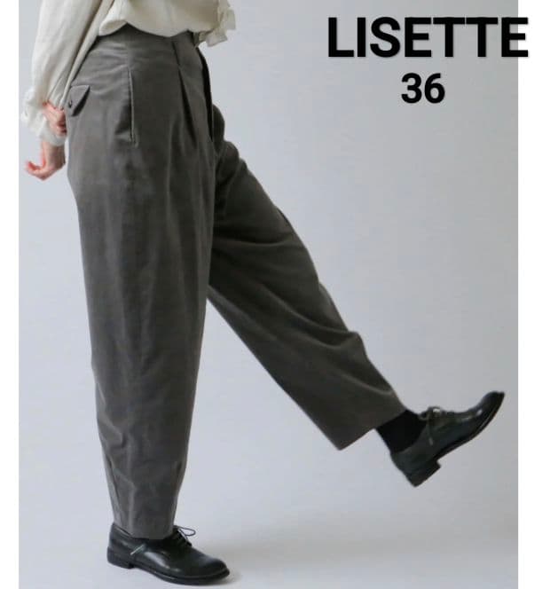 LISETTE リゼッタ ベルベット タック パンツ グレー