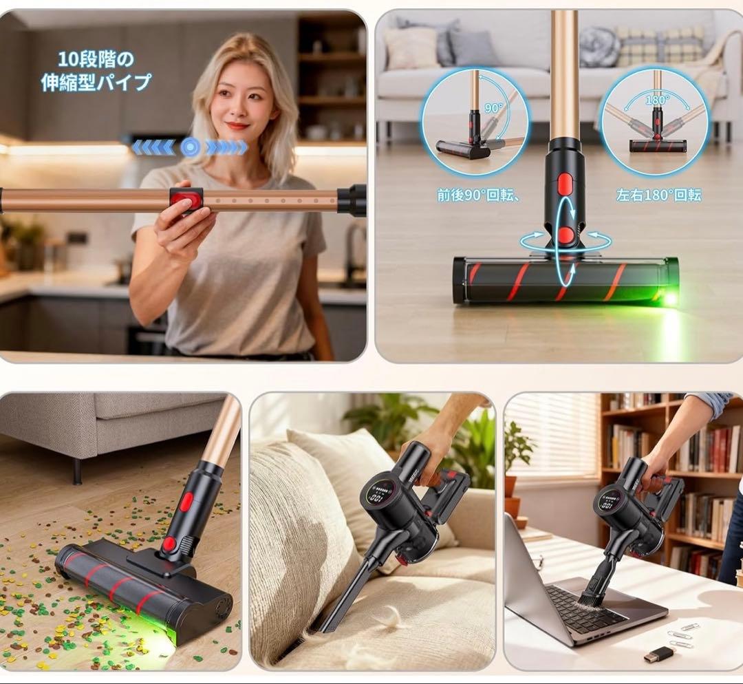 掃除機 コードレス 自走式 LEDライトLEDディスプレイ スティッククリーナー
