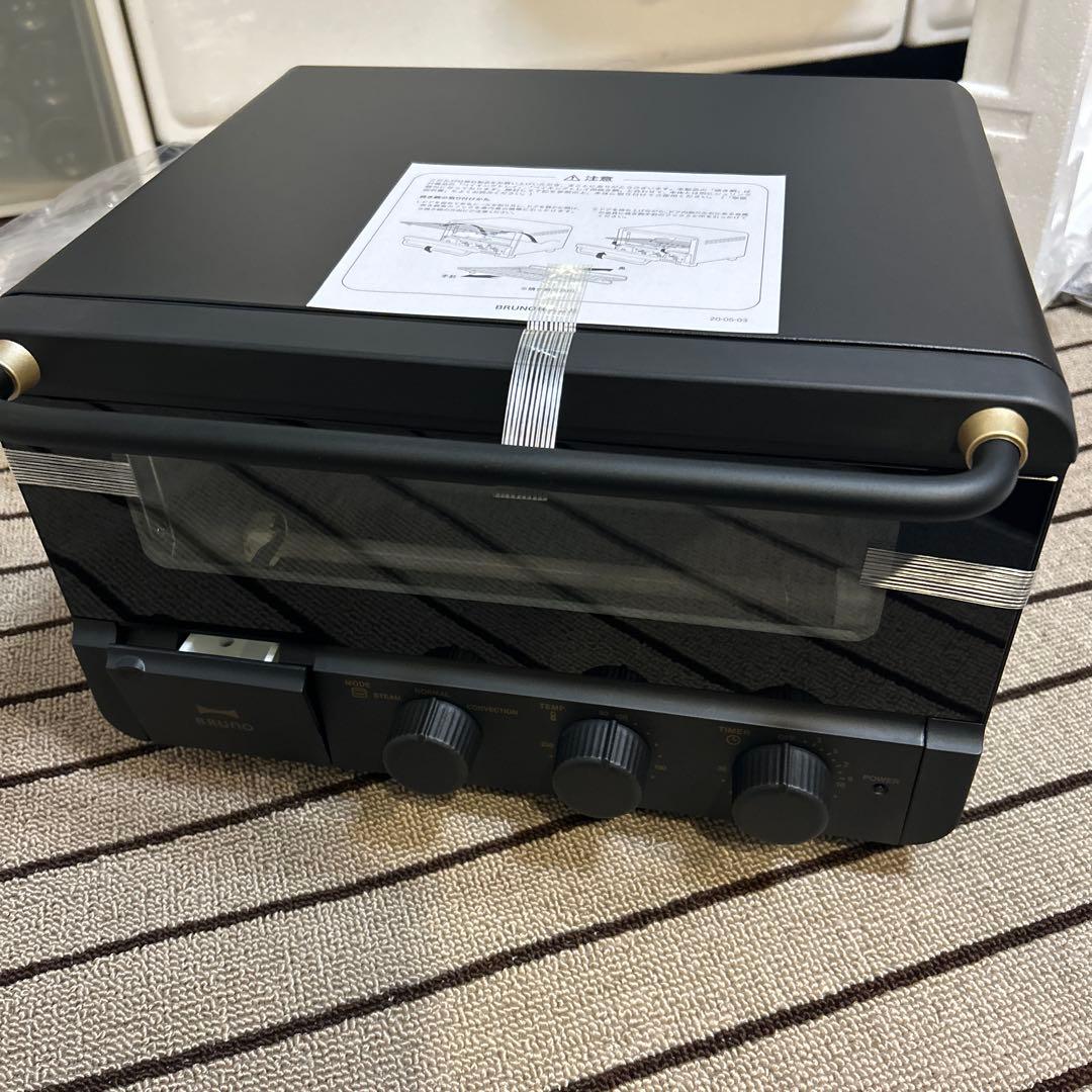 BRUNO スチーム＆ベイクトースター BOE067 ブラック