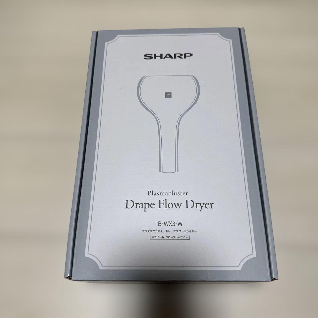 ヘアドライヤー SHARP IB-WX3-W WHITE