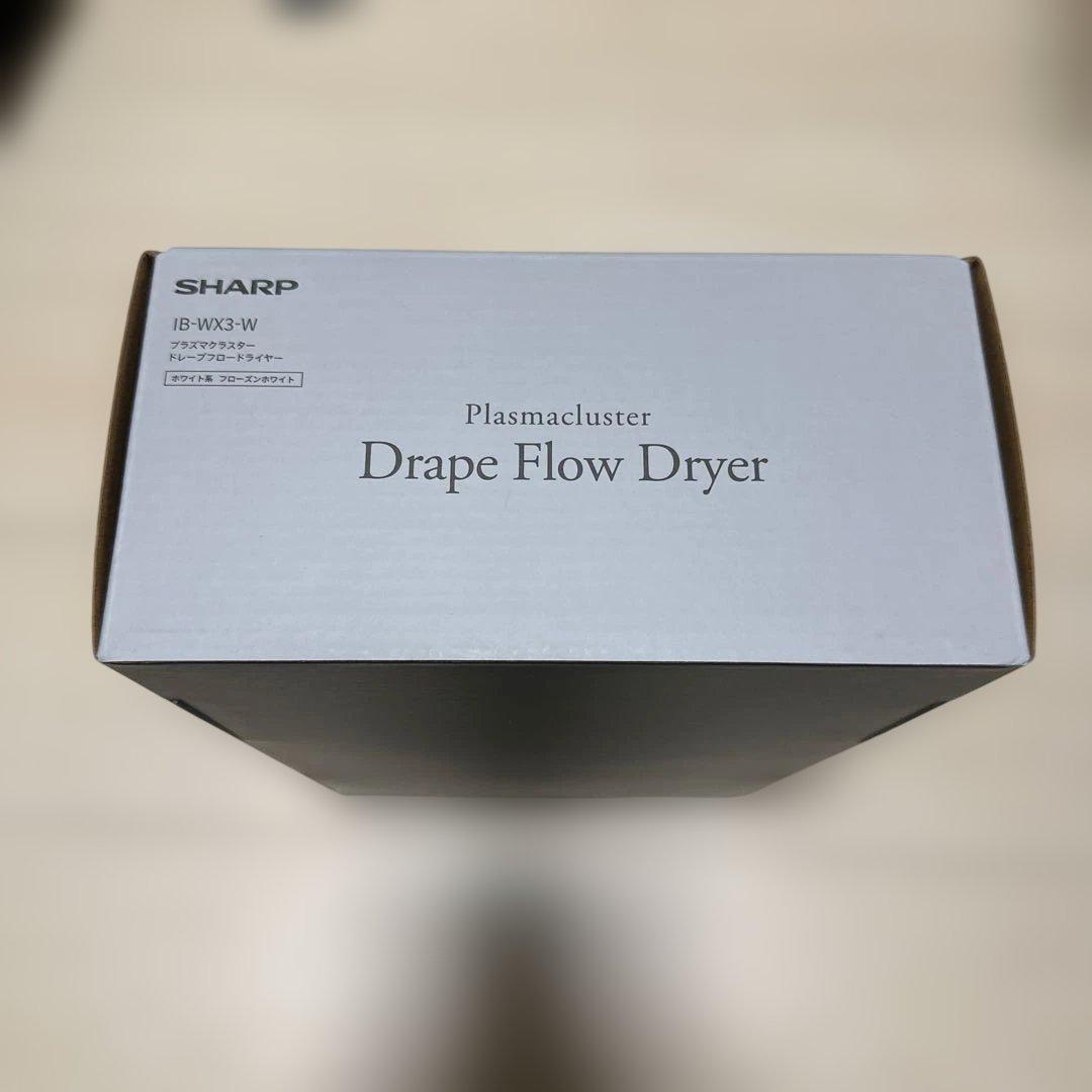 ヘアドライヤー SHARP IB-WX3-W WHITE