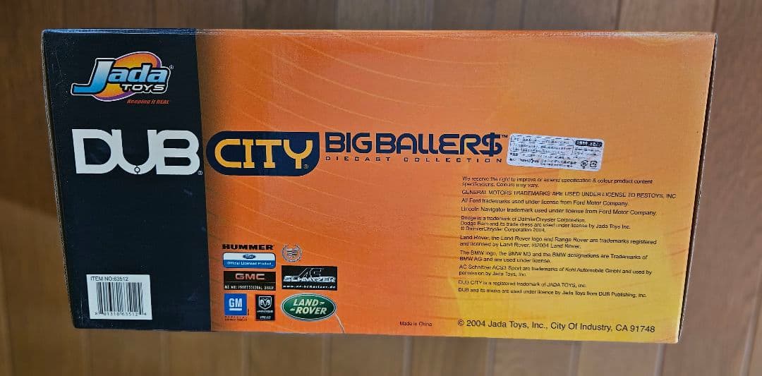 ミニカー DUB CITY Lincoln Navigator 1:18