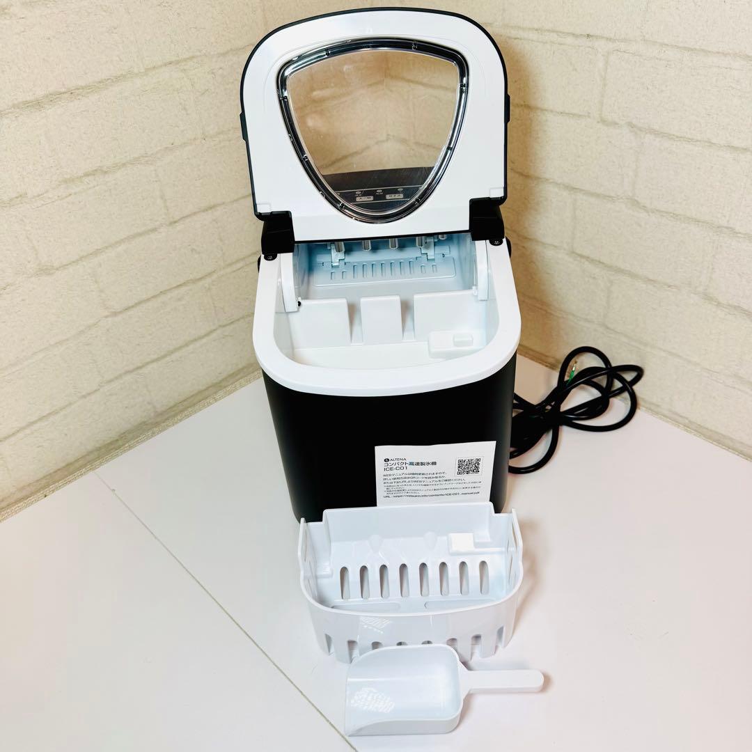 ALTENA コンパクト高速製氷機 ICE-C01