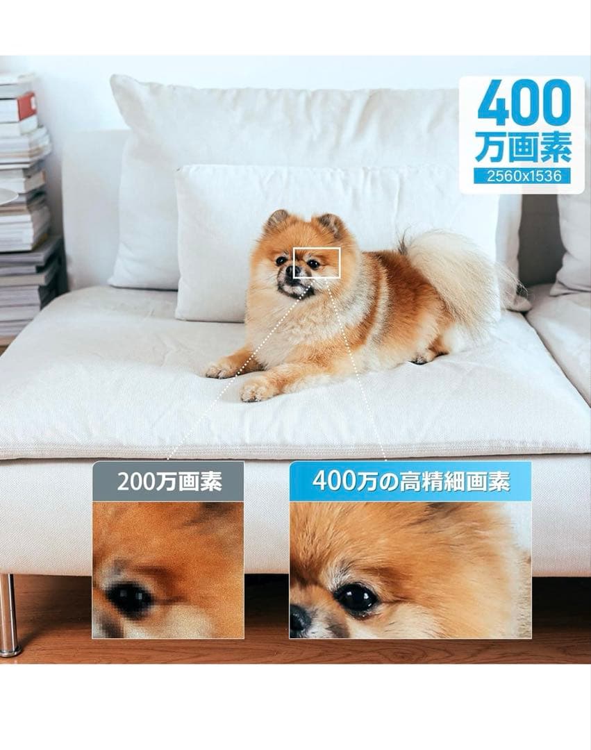 【完全無線】Jennov 防犯カメラ ワイヤレス 屋外 ソーラー