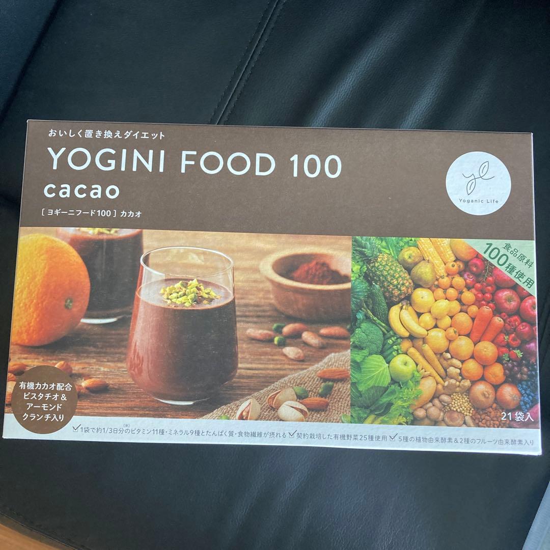 LAVA ヨギーニフード100 カカオ1箱