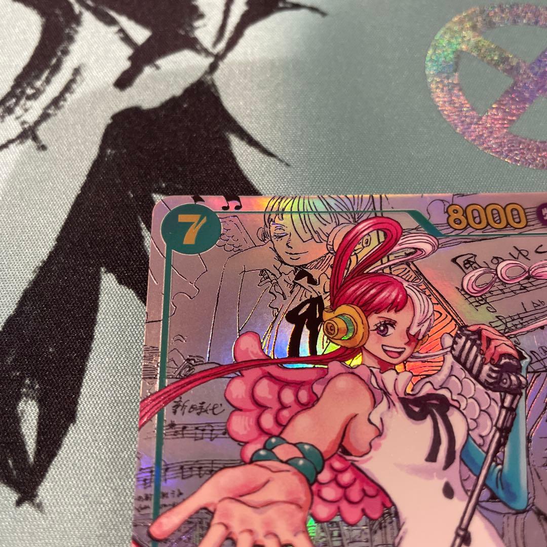 ウタ コミックパラレル コミパラ　EB03-061