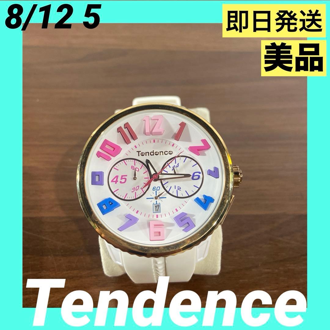 Tendence GULLIVER ROUND RAINBO クロノグラフ