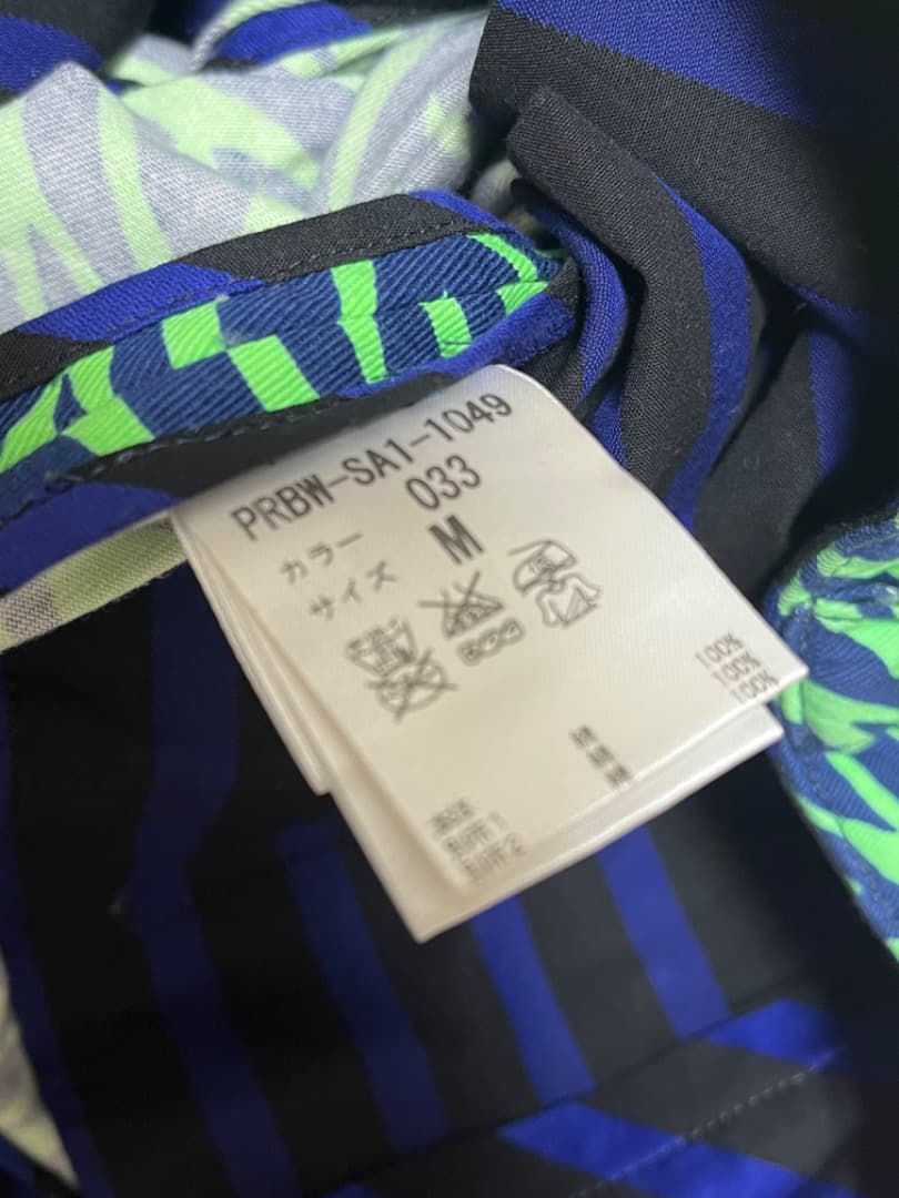 Bernhard Willhelmベルンハルト ネオンゼブラ柄パンツ