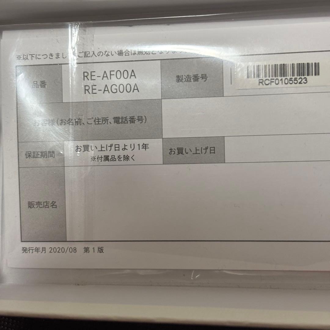 ReFa カールアイロン 32mm 正規品 動作良好