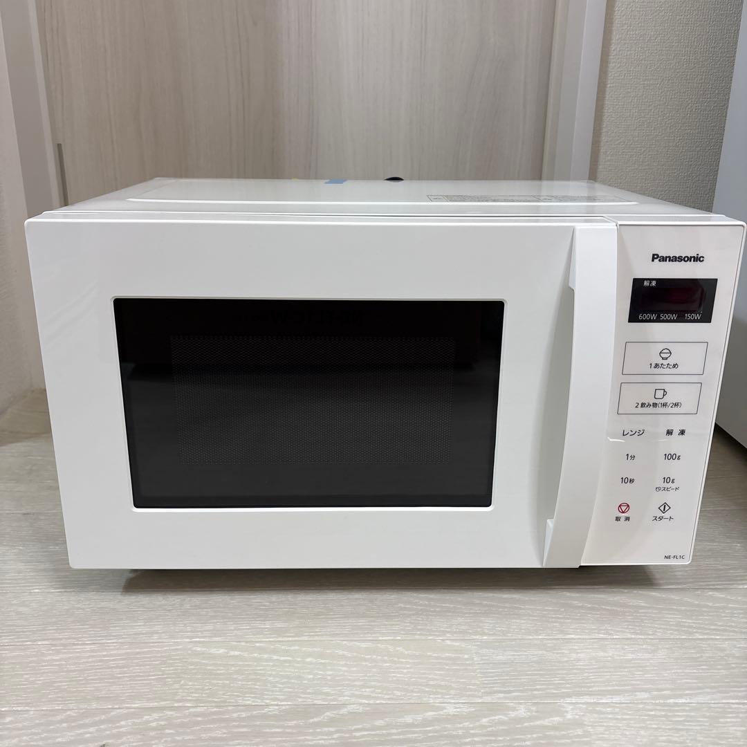 パナソニック　電子レンジ　NE-FL1C-W