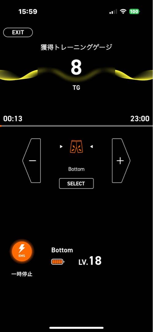 a*.様 SIXPAD パワースーツボトム　M（MEN）