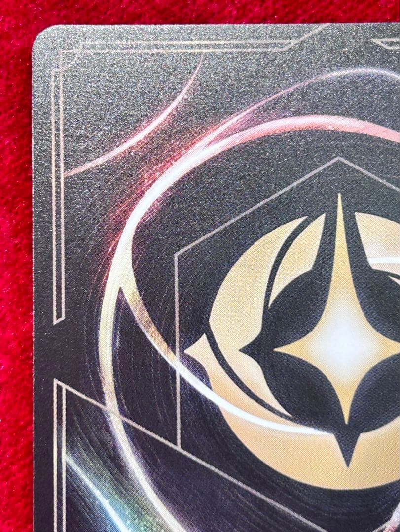 ロルカナ　ミッキー・マウス ブレイブ・リトル・プリンス　アイコニック