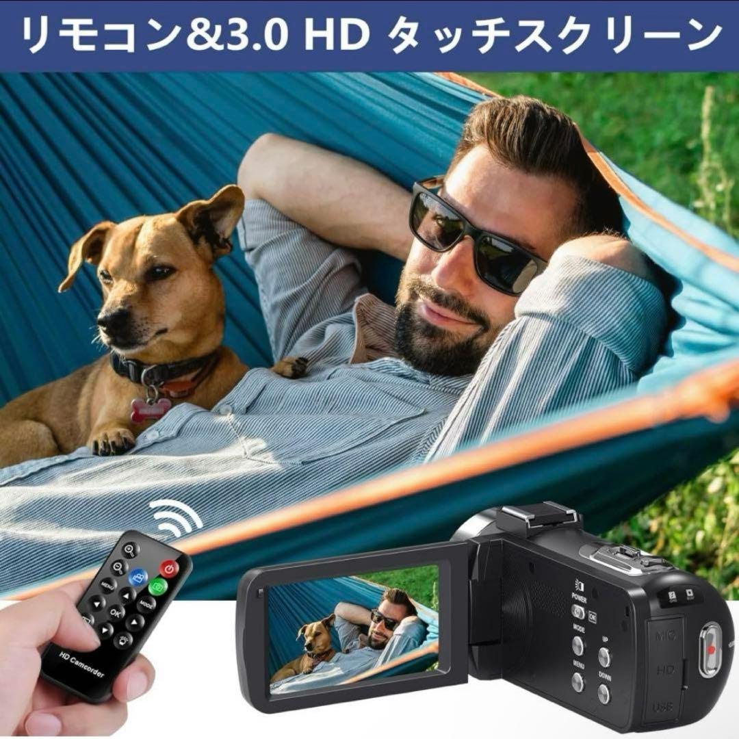【新品】ビデオカメラ 4K 48MP リモコン付　バッテリー2個