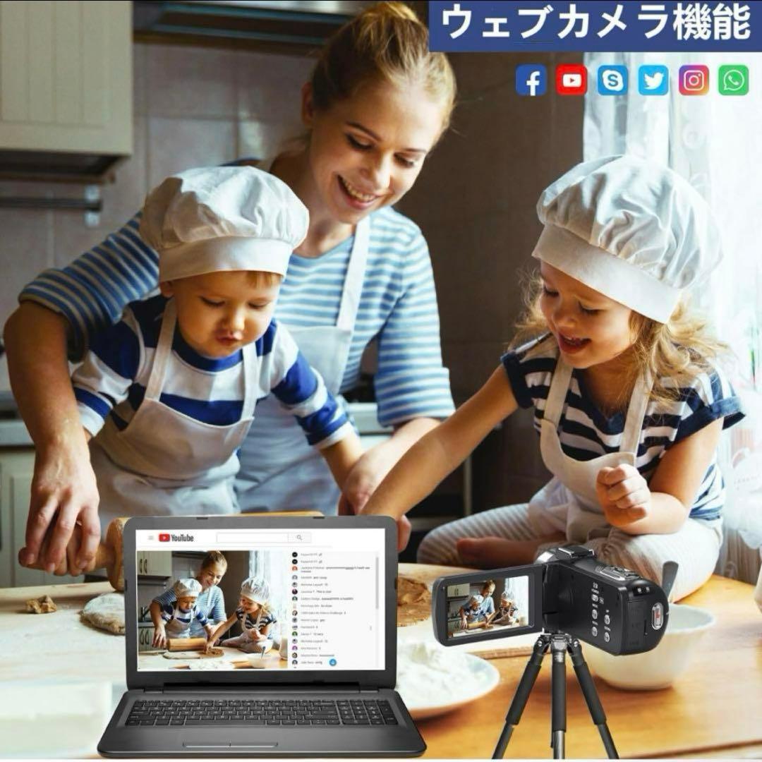 【新品】ビデオカメラ 4K 48MP リモコン付　バッテリー2個