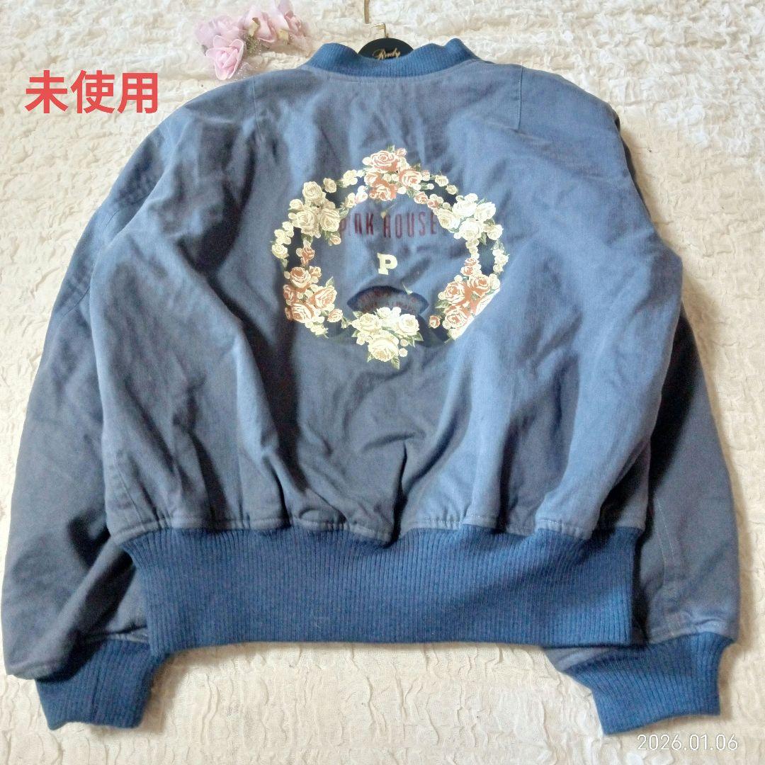 未使用　ヴィンテージ　80's90's ピンクハウス　　ブルゾン