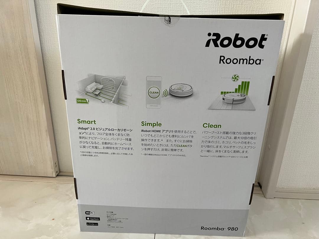 在庫処分SALE！大幅値下げ【未使用、未開封】ルンバ980 本体