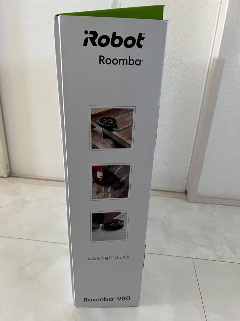在庫処分SALE！大幅値下げ【未使用、未開封】ルンバ980 本体