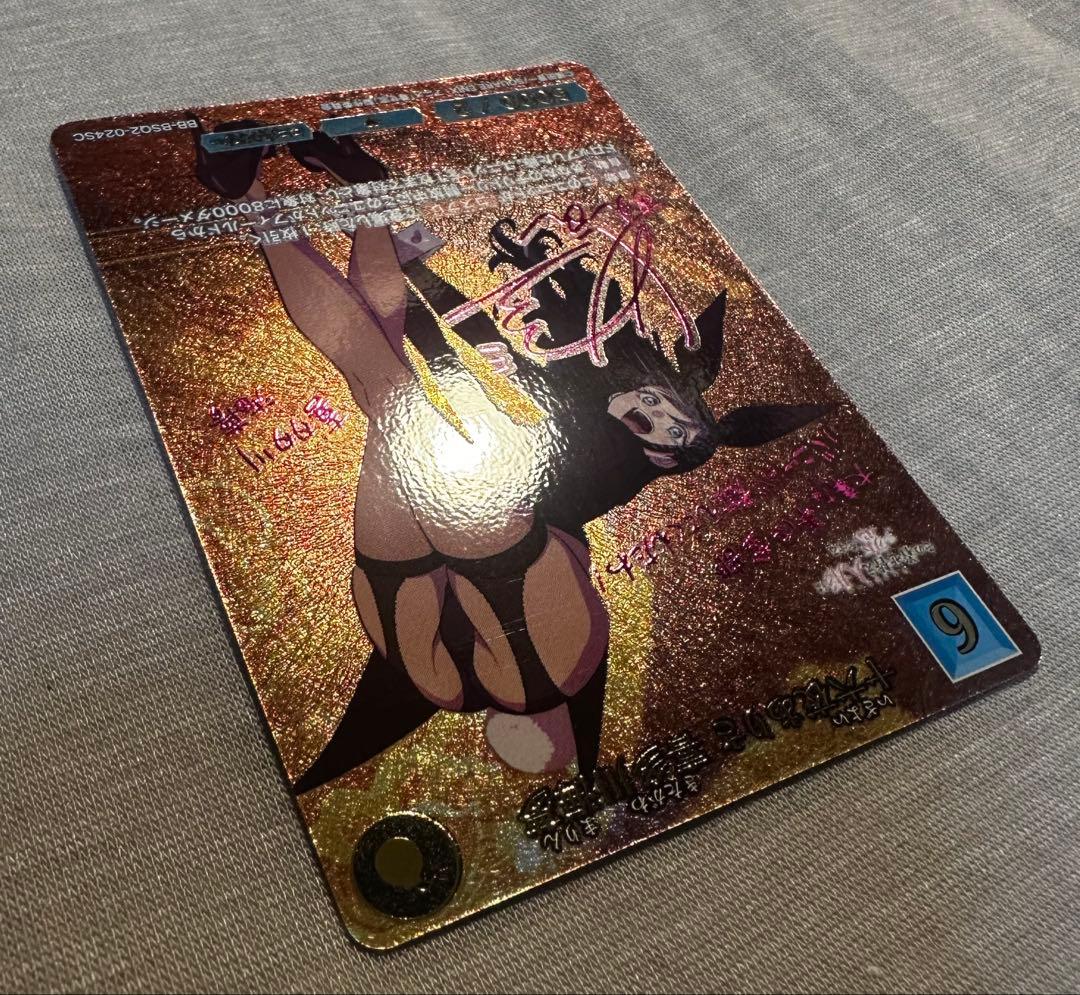 ゆーぎんビルディバイド その着せ替え人形は恋をする 十六夜ありさ